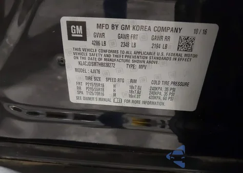 2017 Buick Encore Premium из США, поврежденный, VIN KL4CJDSM7HB038272